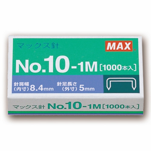 マックス ホッチキス針 小型10号シリーズ 50本連結×20個入 No.10-1M 1セット(100箱:20箱×5パック)