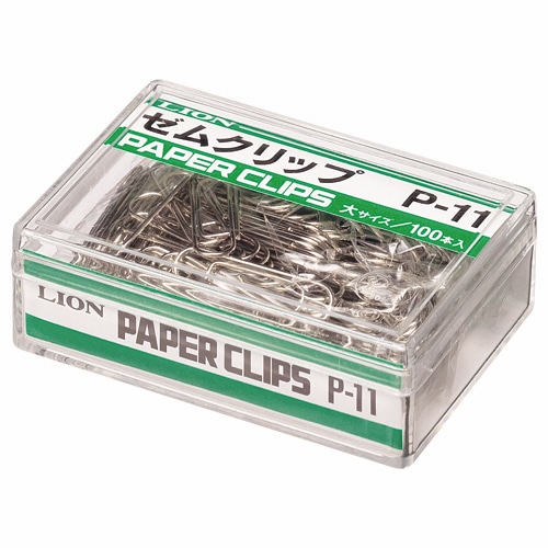 ライオン事務器 ゼムクリップ 大 28mm P-11 1セット(1000本:100本×10箱)