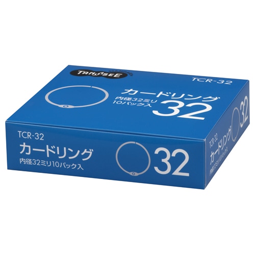 TANOSEE カードリング 内径32mm 1セット(100個:10個×10パック)