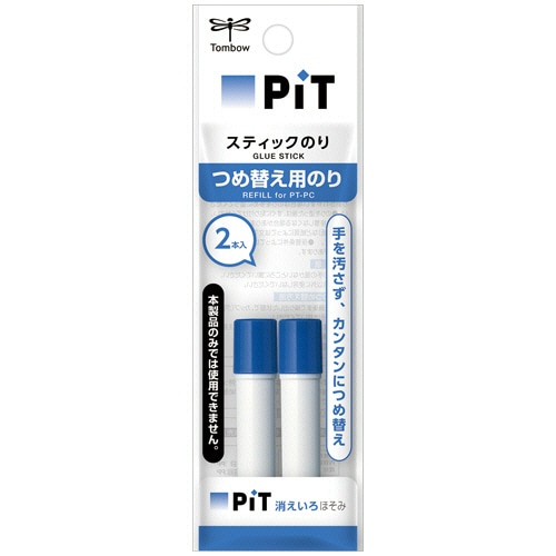トンボ鉛筆　スティックのり　消えいろピット　ほそみ　詰め替え　２．２ｇ／本　ＰＲ－ＰＣ　２Ｐ　１セット（２０本：２本×１０パック）