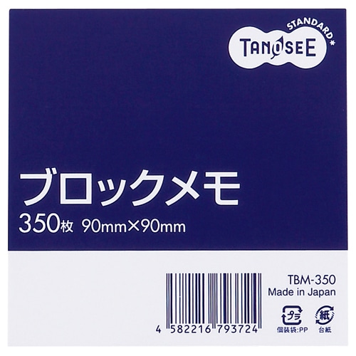 TANOSEE ブロックメモ 90×90mm 1セット(10冊)