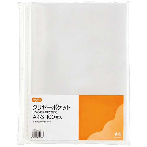 TANOSEE クリヤーポケット A4タテ 2・4・30穴 1セット(1000枚:100枚×10パック)