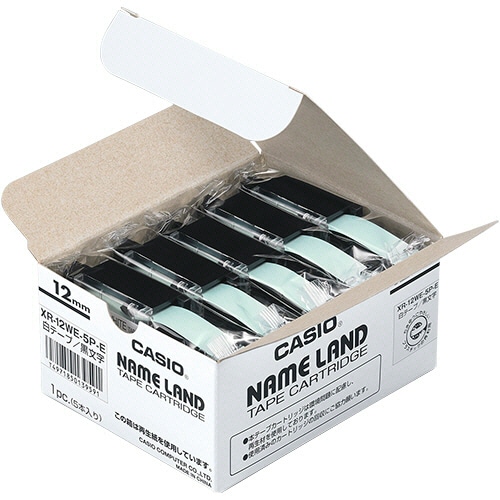 カシオ NAME LAND スタンダードテープ 12mm×8m 白/黒文字 XR-12WE-5P-E 1セット(10個:5個×2パック)