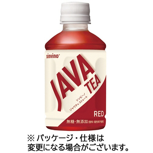 大塚食品 シンビーノ ジャワティストレート レッド 270mL ペットボトル 1ケース(24本)