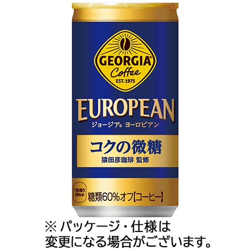 コカ・コーラ ジョージア ヨーロピアン コクの微糖 185g 缶 1ケース(30本)