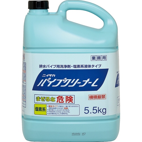 ニイタカ パイプクリーナーL 5.5kg 1セット(3本)