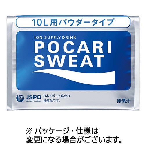 大塚製薬 ポカリスエット パウダー10L用 740g 1セット(10袋)