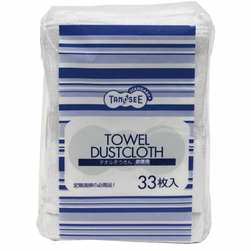 TANOSEE タオルぞうきん お徳用 1セット(99枚:33枚×3パック)