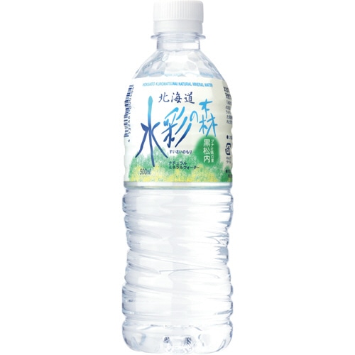 黒松内銘水 水彩の森 500ml ペットボトル 1セット(48本:24本×2ケース)
