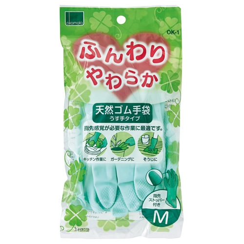オカモト ふんわりやわらか天然ゴム手袋 M グリーン OK-1M-G 1セット(10双)