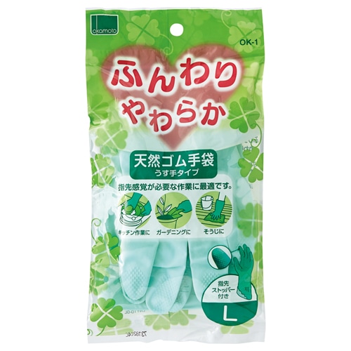 オカモト ふんわりやわらか天然ゴム手袋 L グリーン OK-1L-G 1セット(10双)