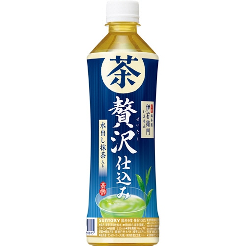 サントリー 伊右衛門 贅沢仕込み 525ml ペットボトル 1セット(48本:24本×2ケース)