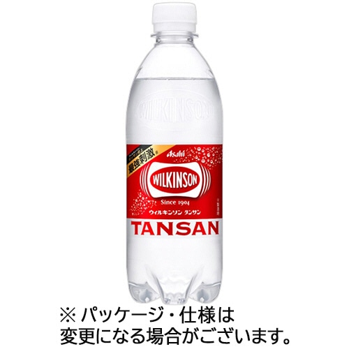 アサヒ飲料 ウィルキンソン タンサン 500mL ペットボトル 1セット(48本:24本×2ケース)
