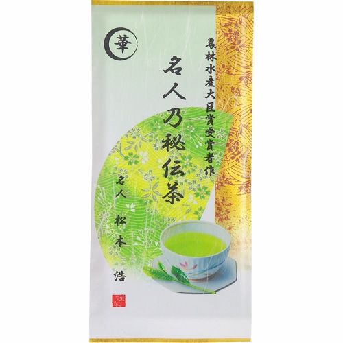 三ツ木園 名人乃秘伝茶(華) 100g/袋 1セット(3袋)