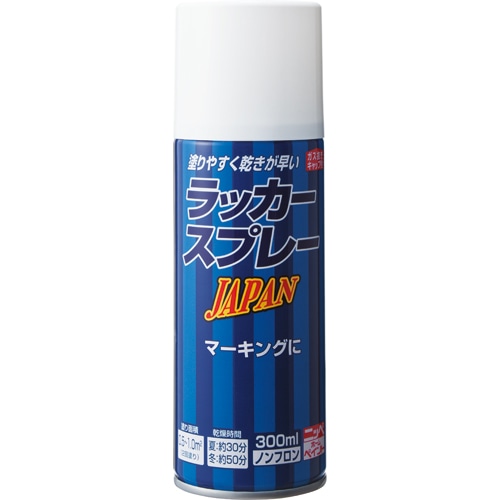 ニッペホームプロダクツ ラッカースプレー JAPAN 300mL/本 ホワイト 01 1セット(12本)
