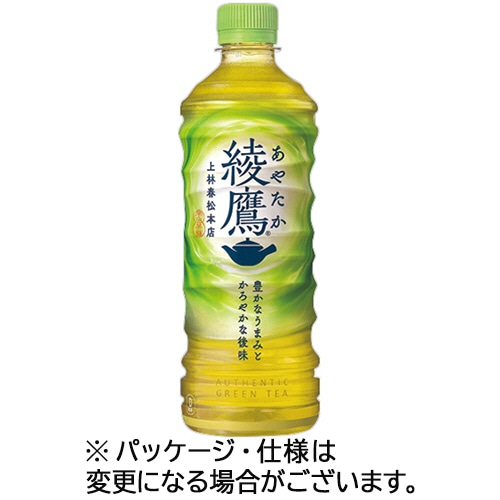 コカ・コーラ 綾鷹 525mL ペットボトル 1セット(48本:24本×2ケース)