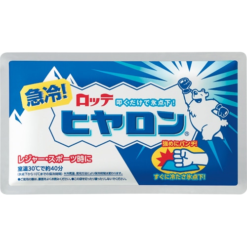 ロッテ ヒヤロン 1セット(12個)