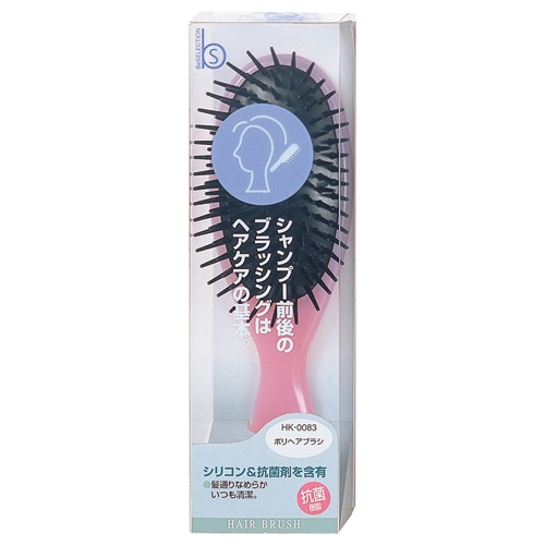 貝印 Bsポリヘアブラシ ピンク HK0083 1セット(20本)