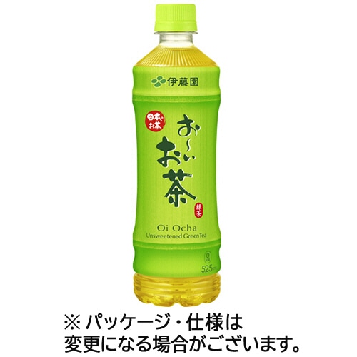 伊藤園 おーいお茶 緑茶 525ml ペットボトル 1セット(48本:24本×2ケース)