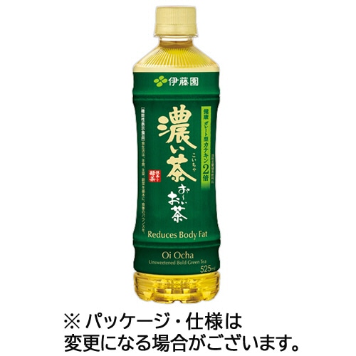 伊藤園 おーいお茶 濃い茶 525ml ペットボトル 1セット(48本:24本×2ケース)