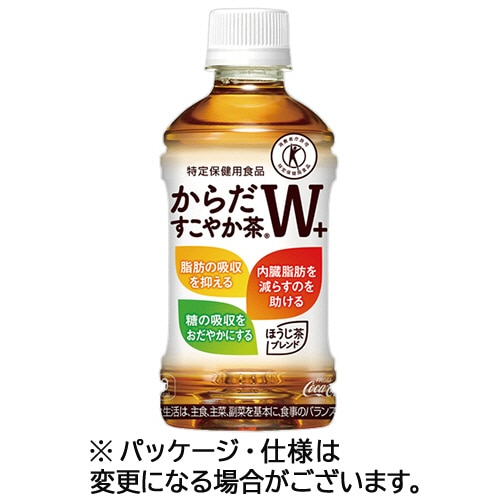 コカ・コーラ からだすこやか茶W+ 350mL ペットボトル 1ケース(24本)