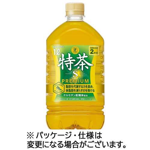 サントリー 伊右衛門 特茶s 緑茶 1L ペットボトル 1ケース(12本)