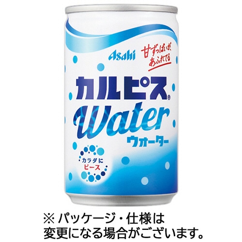アサヒ飲料 カルピスウォーター 160g 缶 1ケース(30本)