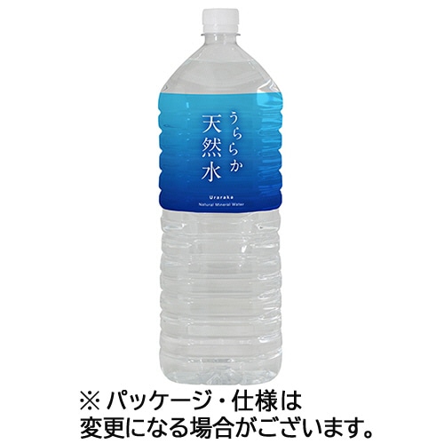 富永貿易 神戸居留地 北海道 うららか天然水 2L ペットボトル 1ケース(6本)