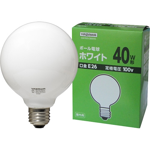 ヤザワ ボール電球 40W形 E26口金 ホワイト GW100V38W95 1セット(10個)