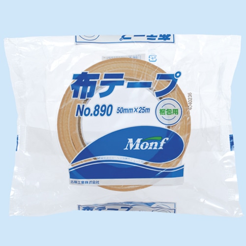 古藤工業 Monf 布粘着テープ No.890 50mm×25m 厚み0.22mm 黄土 NO890 1セット(30巻)