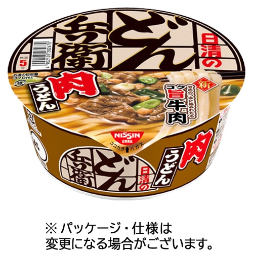 日清食品 日清のどん兵衛 肉うどん 86g 1ケース(12食)