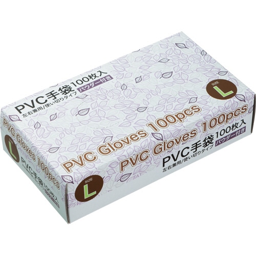 PVCグローブ パウダーあり L 1セット(2000枚:100枚×20箱)