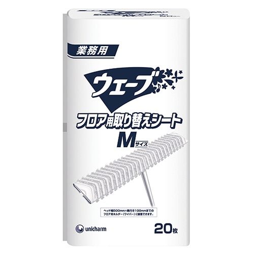 ユニ・チャーム 業務用ウェーブ フロアシート M 1セット(120枚:20枚×6パック)