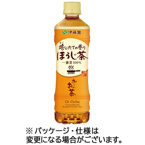 伊藤園 おーいお茶 焙じたての香りほうじ茶 525ml ペットボトル 1ケース(24本)