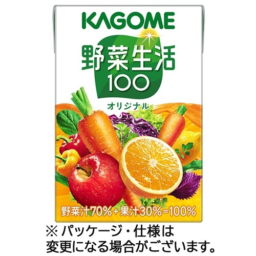 カゴメ 野菜生活100 オリジナル 100ml 紙パック 1ケース(36本)