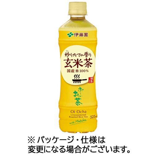 伊藤園 おーいお茶 炒りたての香り玄米茶 525ml ペットボトル 1ケース(24本)