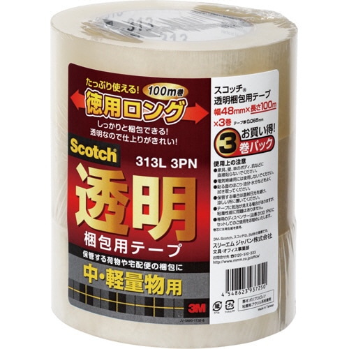 3M スコッチ 透明梱包用テープ 中・軽量物用 48mm×100m 厚み約0.065mm 313L-3PN 1セット(36巻:3巻×12パック)