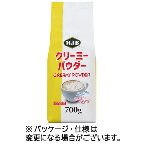 MJB クリーミーパウダー 700g 1ケース(12袋)