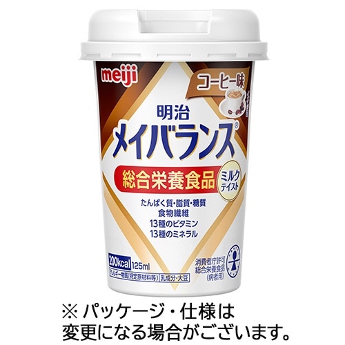 明治 メイバランスMiniカップ コーヒー味 125mL 1セット(24本)