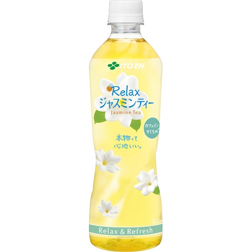 伊藤園 リラックス ジャスミンティー 500ml ペットボトル 1セット(48本:24本×2ケース)