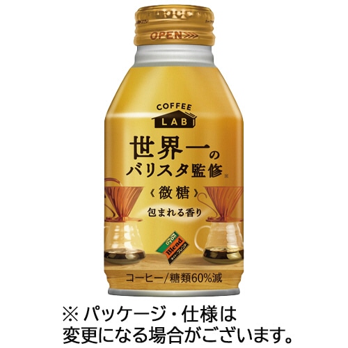 ダイドードリンコ 世界一のバリスタ監修 微糖 260g ボトル缶 1セット(72本:24本×3ケース)
