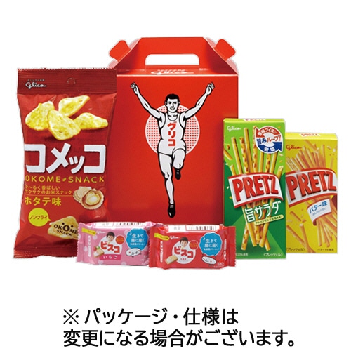 江崎グリコ セレクション・ザ・グリコ <手さげ> 1セット(10箱)