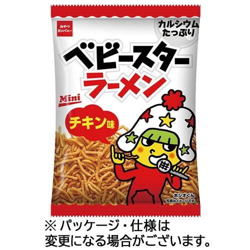 おやつカンパニー ベビースターラーメン ミニ チキン味 21g 1箱(30袋)