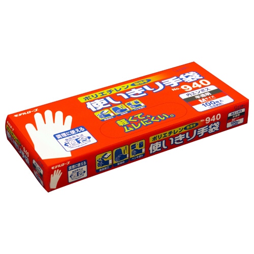 エステー モデルローブ No.940 ポリエチレン使いきり手袋(内エンボス) L 半透明 1セット(500枚:100枚×5箱)