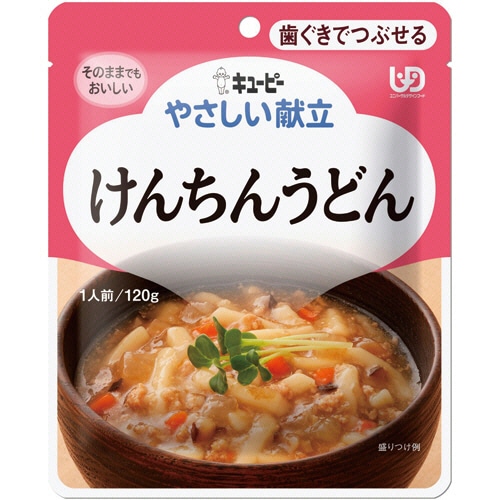 キユーピー やさしい献立 けんちんうどん 120g Y2-8 1セット(6パック)