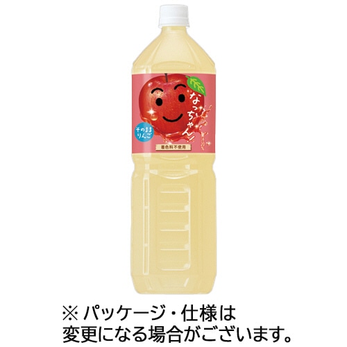 サントリー なっちゃん りんご 1.5L ペットボトル 1セット(16本:8本×2ケース)