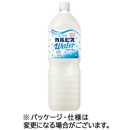 アサヒ飲料 カルピスウォーター 1.5L ペットボトル 1セット(16本:8本×2ケース)