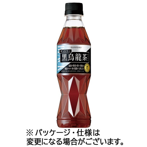 サントリー 黒烏龍茶 350mL ペットボトル 1ケース(24本)