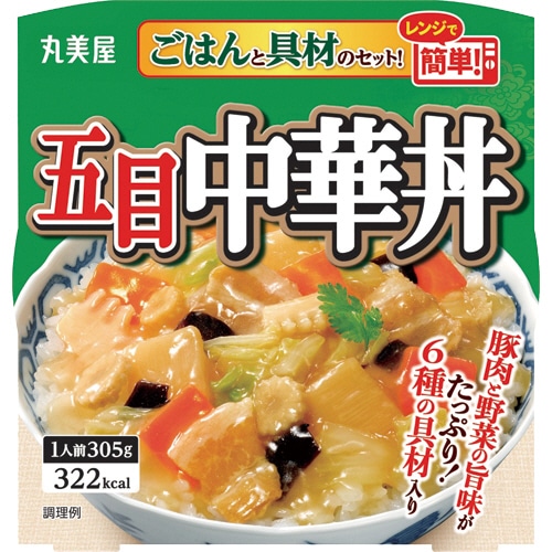 丸美屋 五目中華丼 ごはん付き 305g 1セット(24食)
