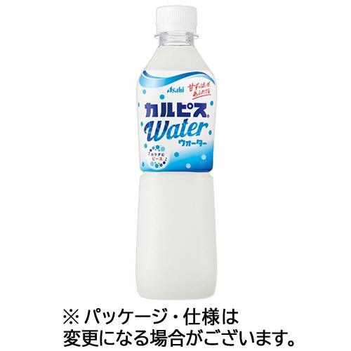 アサヒ飲料 カルピスウォーター 500mL ペットボトル 1ケース(24本)
